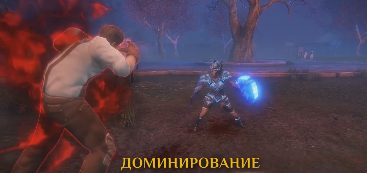 Icarus Online. Гайд по классу Страж (Танк) - картинки